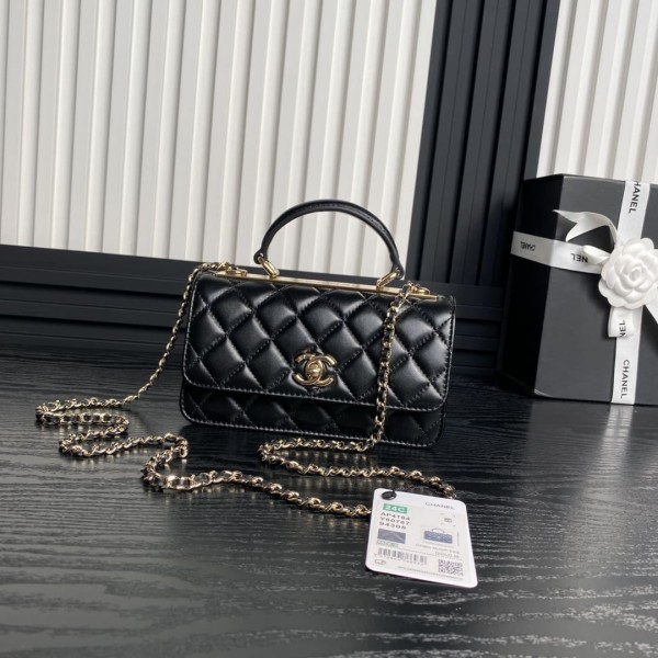 Chanel(24B  trendy cc)