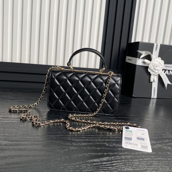 Chanel(24B  trendy cc)